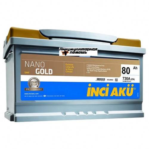 Inci Aku Nanogold Start-Stop EFB 6СТ