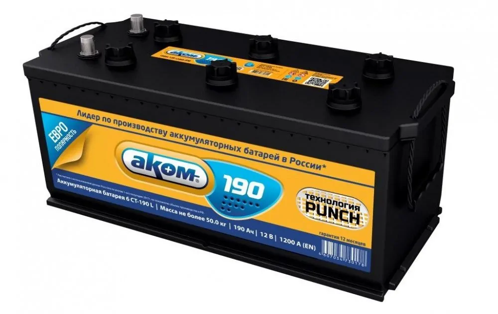 AKOM-6ST-1200-190